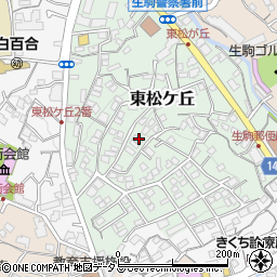 奈良県生駒市東松ケ丘9周辺の地図