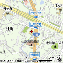 日産サティオ奈良生駒支店周辺の地図