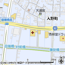 ネッツトヨタ静浜入野店周辺の地図