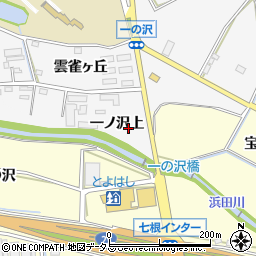 愛知県豊橋市西七根町一ノ沢上周辺の地図