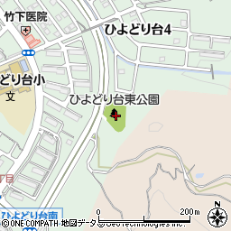 ひよどり台東公園周辺の地図