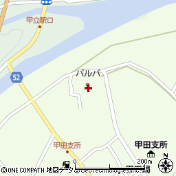 エディオンパルパ甲田店周辺の地図