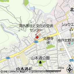 ブラジル名誉領事館（神戸）周辺の地図