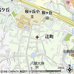 奈良県生駒市辻町882-36周辺の地図