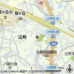 奈良県生駒市辻町70周辺の地図