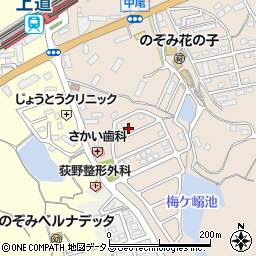 岡山県岡山市東区中尾90-10周辺の地図
