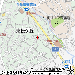 奈良県生駒市東松ケ丘14-26周辺の地図