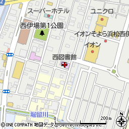 浜松市立西図書館周辺の地図