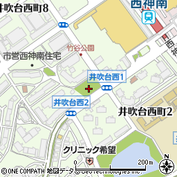 西井吹竹谷公園周辺の地図