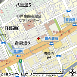 神戸ハーバー歯科クリニック周辺の地図