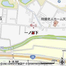 愛知県豊橋市西七根町（一ノ沢下）周辺の地図