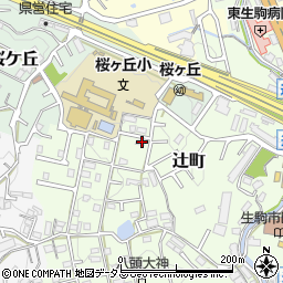 奈良県生駒市辻町882-40周辺の地図