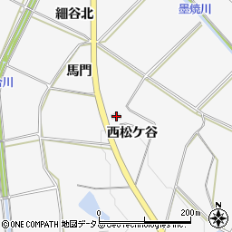 愛知県豊橋市細谷町西松ケ谷周辺の地図
