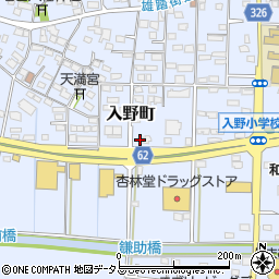 巴観光株式会社周辺の地図
