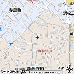 静岡県浜松市中央区龍禅寺町99周辺の地図