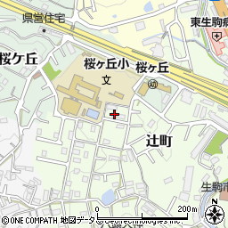 奈良県生駒市辻町882-110周辺の地図