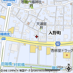 静岡県浜松市中央区入野町9680周辺の地図