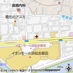 静岡マツダ浜松志都呂店周辺の地図