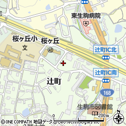 奈良県生駒市辻町890-3周辺の地図