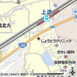 備前日生信用金庫上道駅前支店周辺の地図