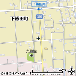 静岡県浜松市中央区下飯田町458周辺の地図