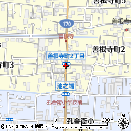 善根寺町２周辺の地図
