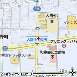 サイゼリヤ 浜松入野店周辺の地図