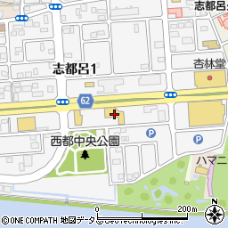 ネッツトヨタ浜松志都呂店周辺の地図