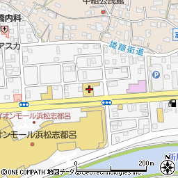 イエローハット志都呂店周辺の地図