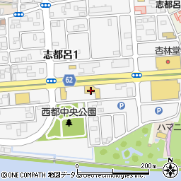 ネッツトヨタ浜松　志都呂店周辺の地図