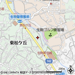 奈良県生駒市東松ケ丘16周辺の地図