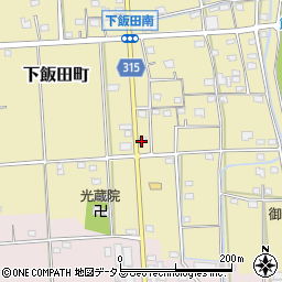 静岡県浜松市中央区下飯田町153周辺の地図