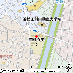 浜松市立竜禅寺小学校周辺の地図