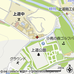 岡山市立上道中学校周辺の地図