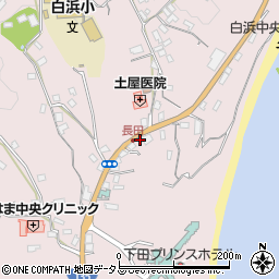 下田白浜郵便局周辺の地図