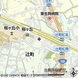 創価学会生駒文化会館周辺の地図
