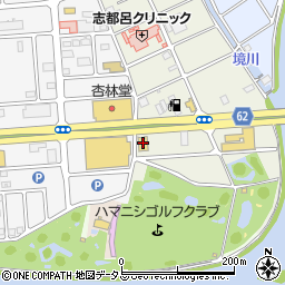 くら寿司浜松志都呂店周辺の地図