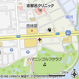 無添くら寿司 浜松志都呂店周辺の地図