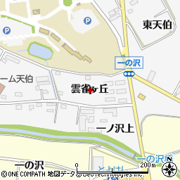 愛知県豊橋市天伯町雲雀ヶ丘周辺の地図