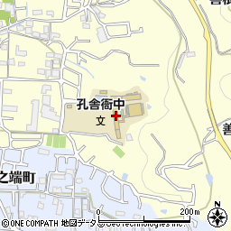 東大阪市立孔舎衙中学校周辺の地図