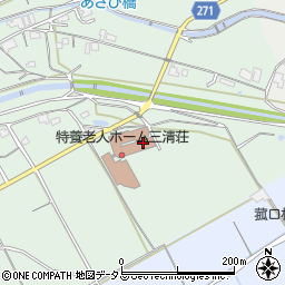 特別養護老人ホーム三清荘周辺の地図