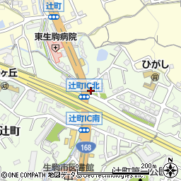 奈良県生駒市辻町47周辺の地図
