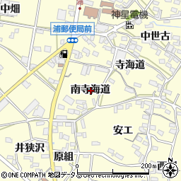 愛知県田原市浦町南寺海道周辺の地図