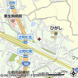 奈良県生駒市辻町25-52周辺の地図