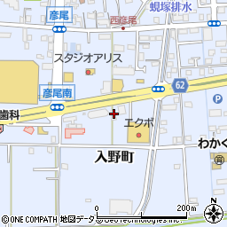 明石石油株式会社　セルフ入野ＳＳ周辺の地図