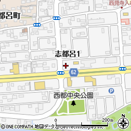 静岡県浜松市中央区志都呂1丁目周辺の地図