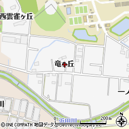 愛知県豊橋市天伯町竜ヶ丘周辺の地図