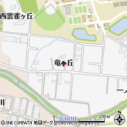 愛知県豊橋市天伯町（竜ヶ丘）周辺の地図