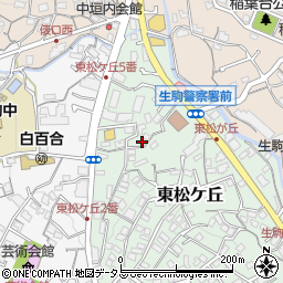 奈良県生駒市東松ケ丘4-52周辺の地図