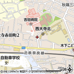 奈良県奈良市西大寺赤田町周辺の地図